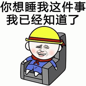 示例图片